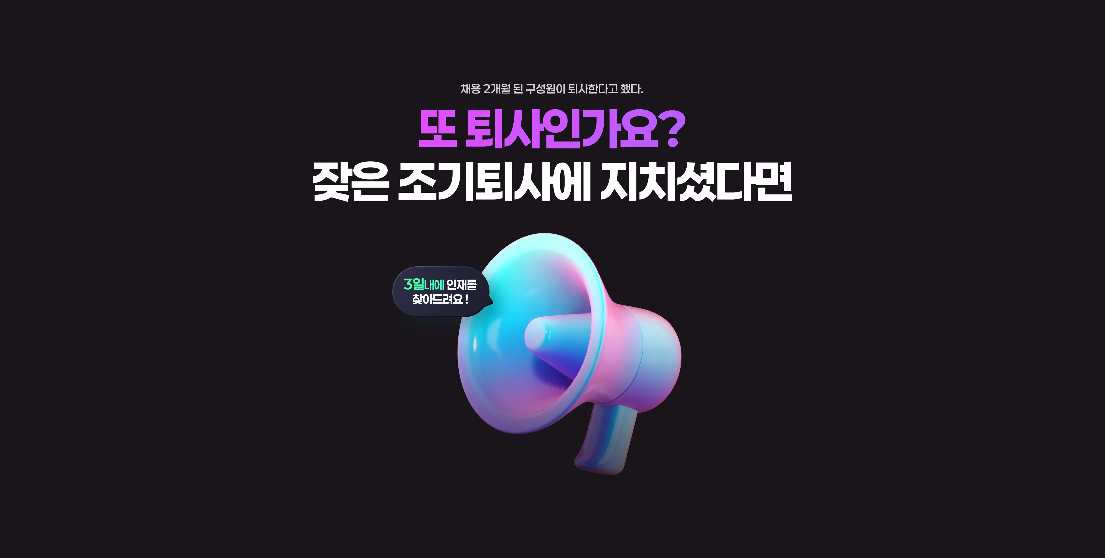 배너 이미지