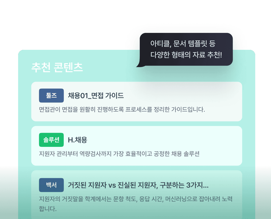 설명 이미지