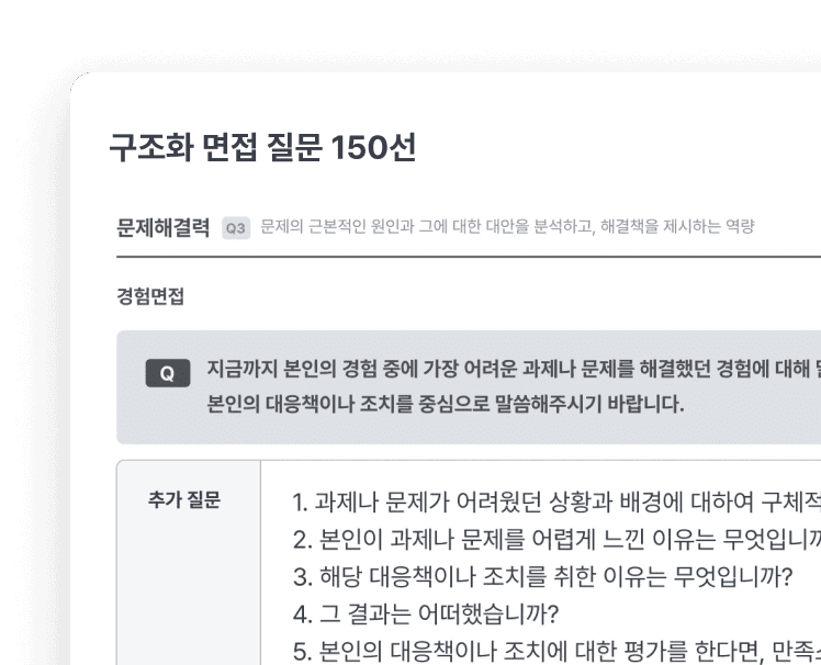 설명 이미지